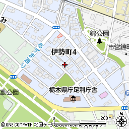 栃木県足利市伊勢町4丁目周辺の地図
