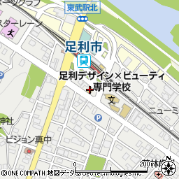 セブンイレブン足利東武駅前店周辺の地図