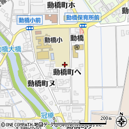 石川県加賀市動橋町ヘ周辺の地図