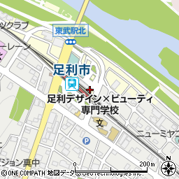 デイリーヤマザキ足利市駅店周辺の地図