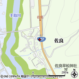 石川県白山市佐良チ周辺の地図