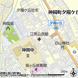 江馬公民館周辺の地図