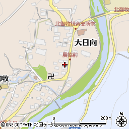 長野県東御市大日向249周辺の地図