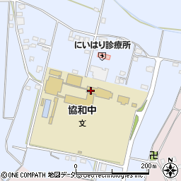 筑西市立協和中学校周辺の地図