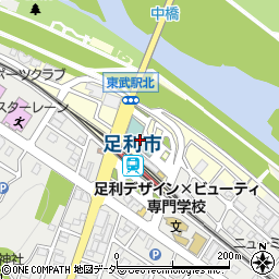 自衛隊栃木地方協力本部足利地域事務所周辺の地図