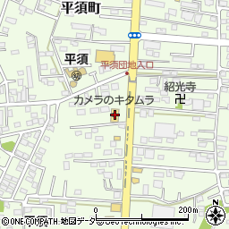 カメラのキタムラ水戸・平須店周辺の地図