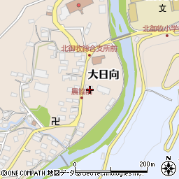 長野県東御市大日向277周辺の地図