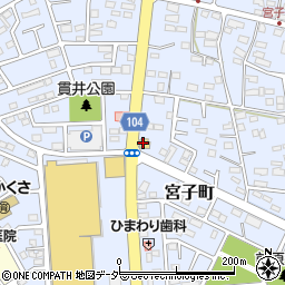 自家製うどん 久兵衛屋 伊勢崎宮子店周辺の地図