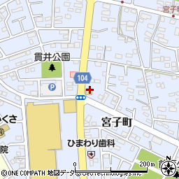 久兵衛屋伊勢崎宮子店周辺の地図