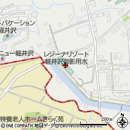 レジーナリゾート軽井沢御影用水周辺の地図