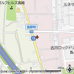 ファミリーマート高崎島野町店周辺の地図