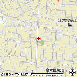 堀井カイロプラクティック院周辺の地図