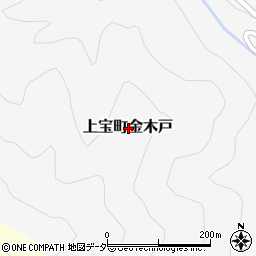 岐阜県高山市上宝町金木戸周辺の地図
