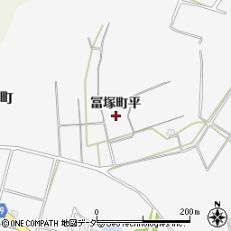 石川県加賀市冨塚町平周辺の地図