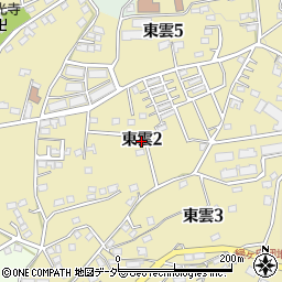 長野県小諸市東雲2丁目周辺の地図