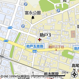 栃木県足利市助戸3丁目405周辺の地図