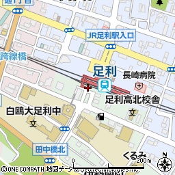 足利駅南口・駐輪駐車場周辺の地図