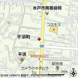 平須クリーニング店周辺の地図