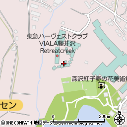 東急ハーヴェストクラブＶＩＡＬＡ軽井沢Ｒｅｔｒｅａｔ　ｇａｒｄｅｎ周辺の地図