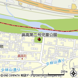 鼻高第二号児童公園周辺の地図