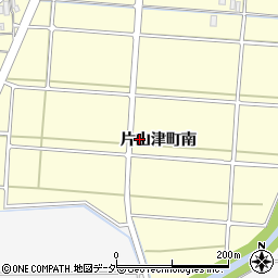 石川県加賀市片山津町南周辺の地図