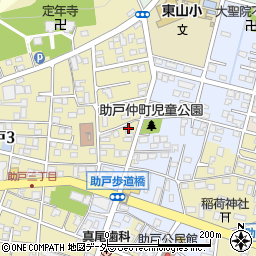 栃木県足利市助戸3丁目543-5周辺の地図