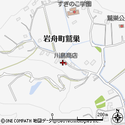 栃木県栃木市岩舟町鷲巣262周辺の地図