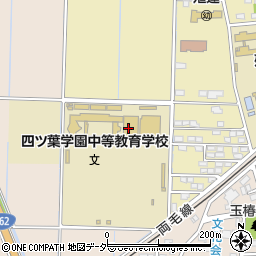 伊勢崎市立四ツ葉学園中等教育学校周辺の地図