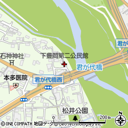 群馬県高崎市下豊岡町832周辺の地図