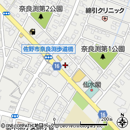 栃木県佐野市奈良渕町315-15周辺の地図