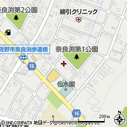 栃木県佐野市奈良渕町320-7周辺の地図