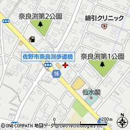 栃木県佐野市奈良渕町315-10周辺の地図