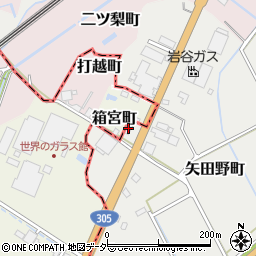 山岡石材店周辺の地図
