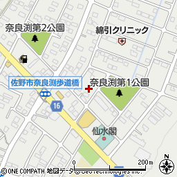 栃木県佐野市奈良渕町322-3周辺の地図