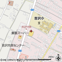 クスリのアオキ吉沢薬局周辺の地図