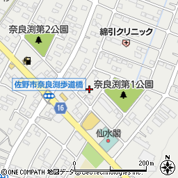 栃木県佐野市奈良渕町322-9周辺の地図