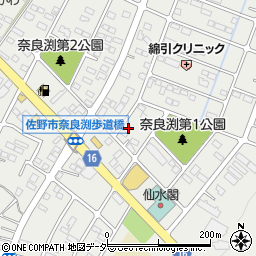 栃木県佐野市奈良渕町322-8周辺の地図
