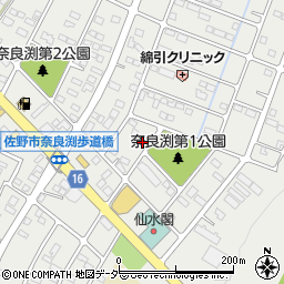 栃木県佐野市奈良渕町322-5周辺の地図