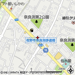 栃木県佐野市奈良渕町303周辺の地図