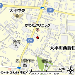 コスモ大平町ＳＳ周辺の地図