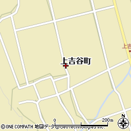 石川県白山市上吉谷町丙周辺の地図