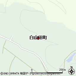 石川県小松市白山田町周辺の地図
