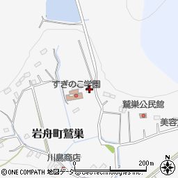 栃木県栃木市岩舟町鷲巣273周辺の地図