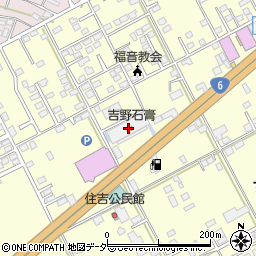 柳田運輸株式会社　水戸営業所周辺の地図