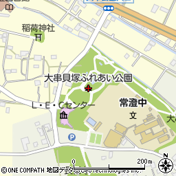 大串貝塚ふれあい公園周辺の地図