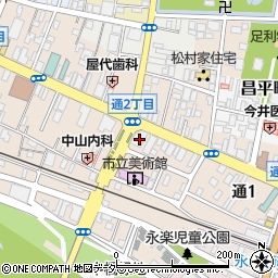 みずほ銀行足利支店周辺の地図