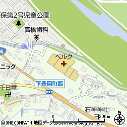 ベルクフォルテ高崎店周辺の地図