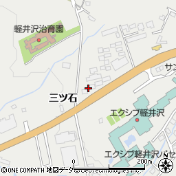 長野県北佐久郡軽井沢町追分三ツ石周辺の地図