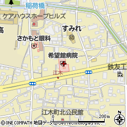 松沢会希望館病院周辺の地図