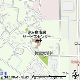 高崎市　京ケ島長寿センター周辺の地図